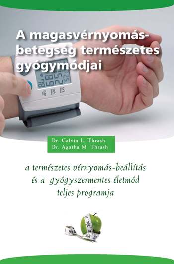 a magas vérnyomás betegség népi gyógymódjai)